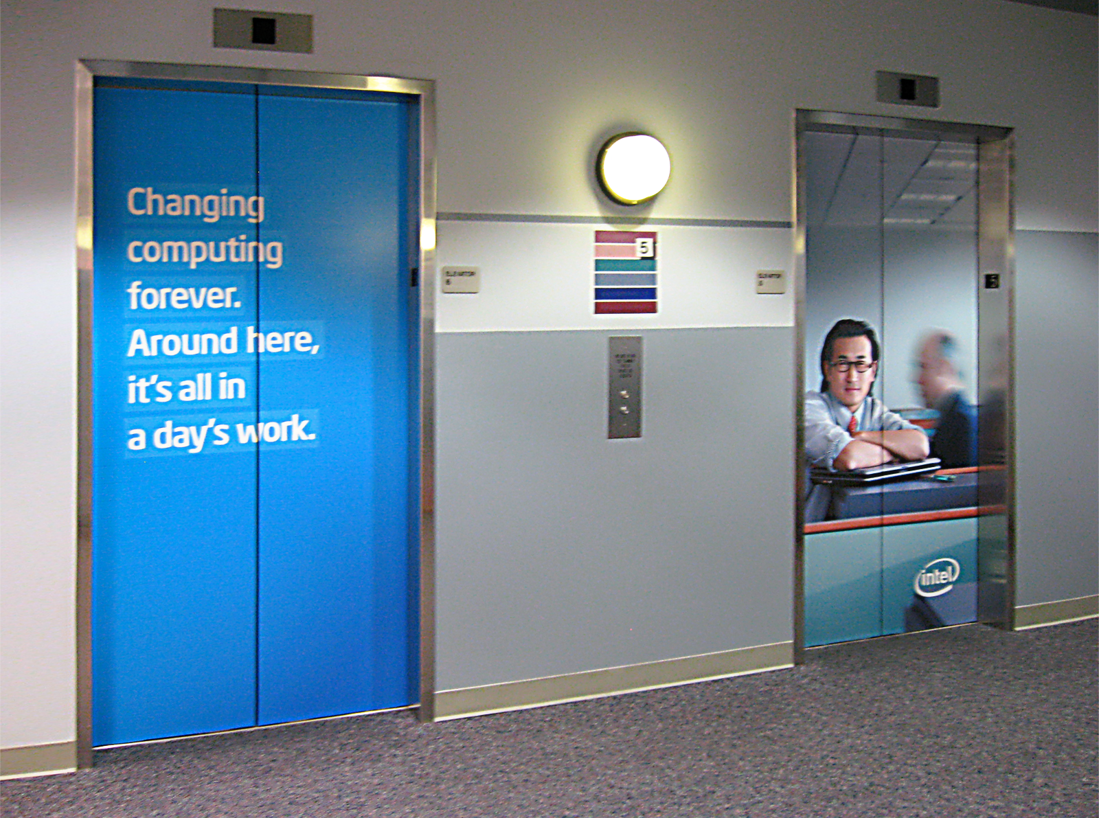 Intel Elevator Wraps